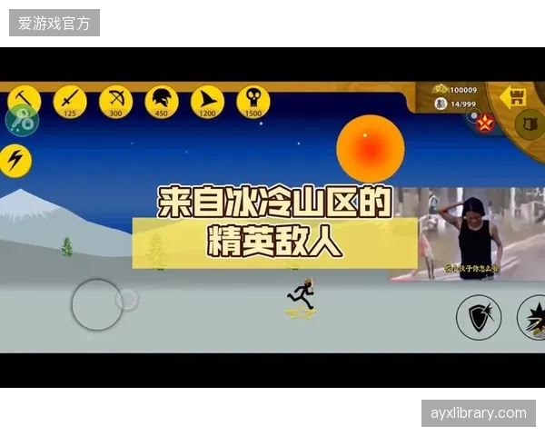 北京冬残奥会技术遗产追踪：从精英运动员的个性化竞技辅具，看智慧化方案如何延伸至大众冰雪运动
